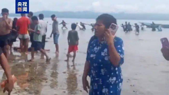 4年12月29日-2025年1月4日）开元棋牌网站一周事故及安全警示（202(图6)