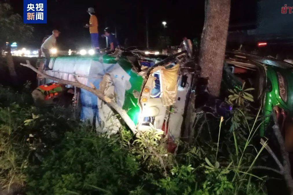 4年12月29日-2025年1月4日）开元棋牌网站一周事故及安全警示（202(图9)