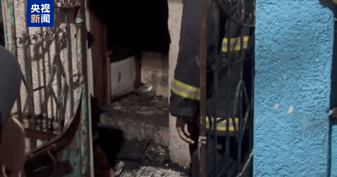 4年12月29日-2025年1月4日）开元棋牌网站一周事故及安全警示（202(图11)